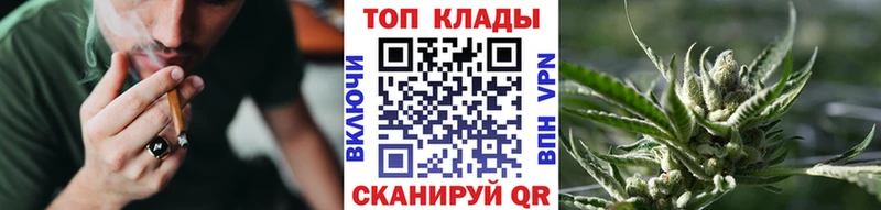 Наркошоп купить АМФ  Меф  Гашиш  СК  Александров