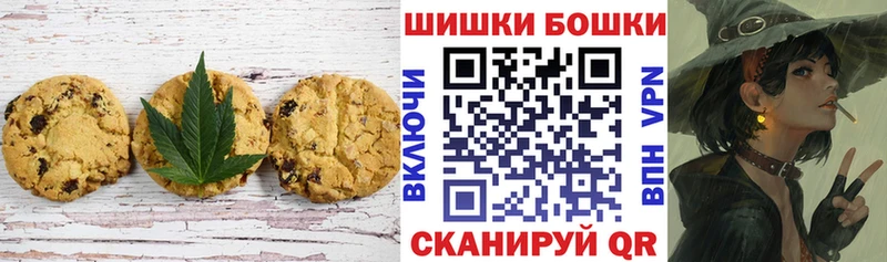 Купить закладки  Александров  Еда ТГК марихуана 