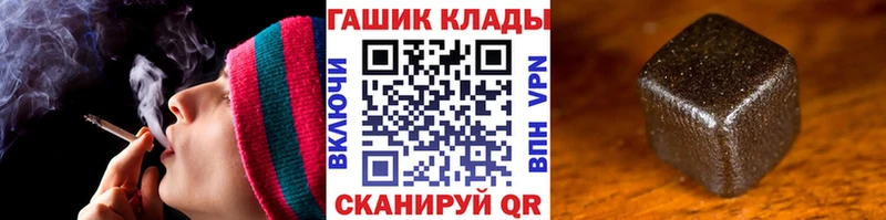 Купить  Александров  ГАШ Изолятор 