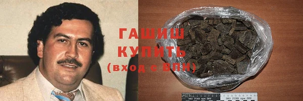 эйфоретик Нестеровская