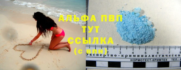 трава Калининец