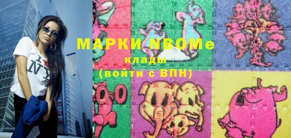 трава Калининец