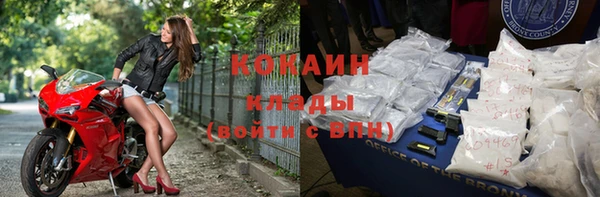 эйфоретик Нестеровская